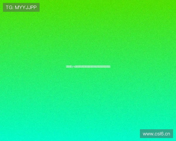 乐虎直播jrs低调看中文打造高清流畅赛事直播互动新体验平台推荐